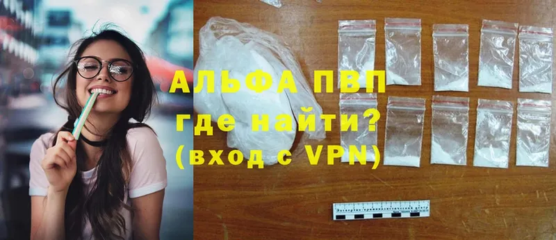 Все наркотики Каменногорск Галлюциногенные грибы  СОЛЬ  ГАШ  МЕФ  Cocaine 